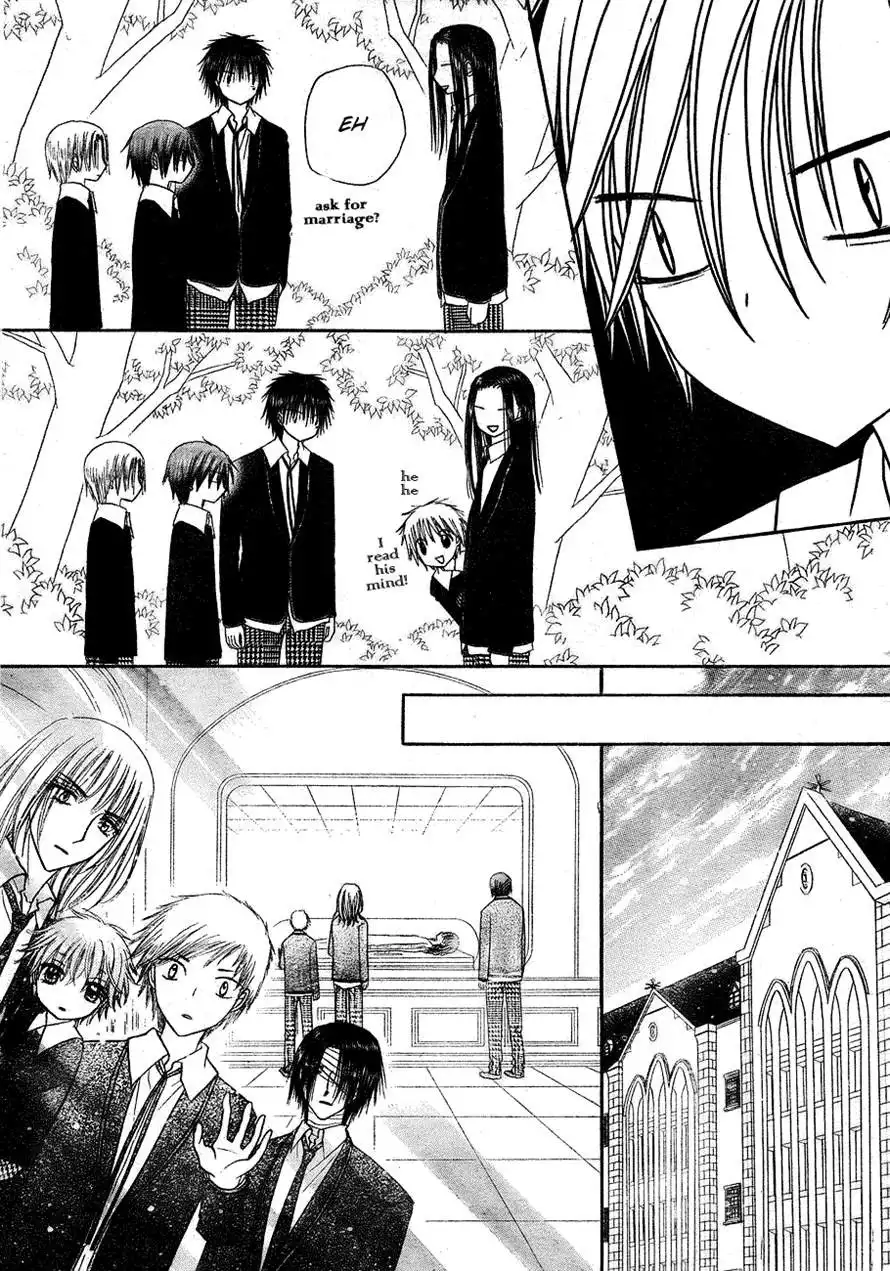 Gakuen Alice Chapter 149 10